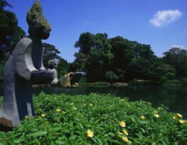 Vườn thực vật (Botanic Garden)