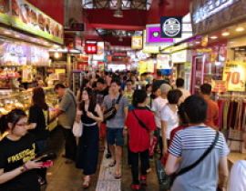 Khu mua sắm Bugis Street