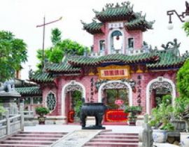 Hội quán Phước Kiến