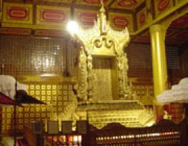 Bảo tàng Quốc gia Yangon