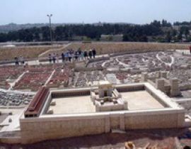 Thành cổ Trung Đô