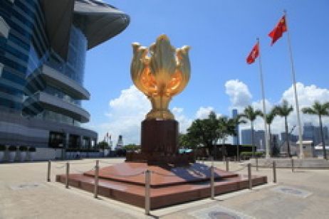 Quảng trường Golden Bauhinia