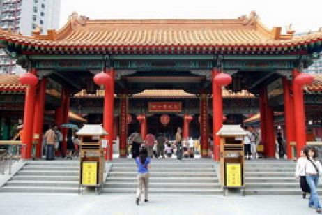 Đền Sik Sik Yuen Wong Tai Sin