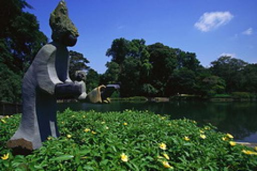 Vườn thực vật (Botanic Garden)