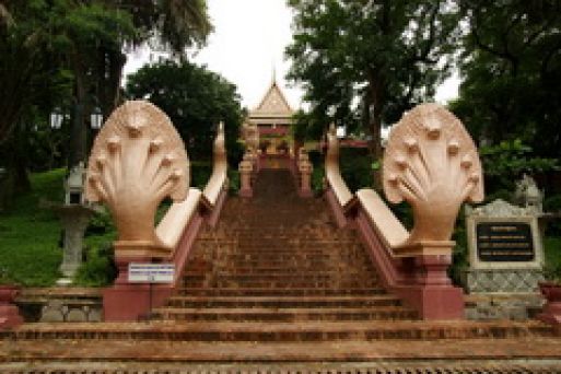 Chùa Wat Phnom